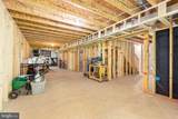 9605 Peppertree Road - Photo 43