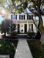 200 Prospect Street - Photo 1
