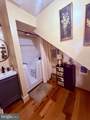 200 Prospect Street - Photo 21