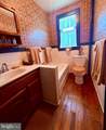 200 Prospect Street - Photo 34
