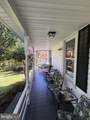 200 Prospect Street - Photo 9