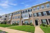 1857 Shadding Bay Lane - Photo 4