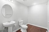 1857 Shadding Bay Lane - Photo 7