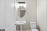 1857 Shadding Bay Lane - Photo 9