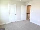 246 Main Street - Photo 15