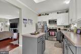 2355 Walnut Bottom Road - Photo 12