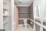 120 Lacy Lane - Photo 47