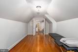 120 Lacy Lane - Photo 53