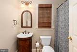 120 Lacy Lane - Photo 72