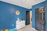 1307 Jervis Square - Photo 21