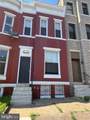 2108 Baltimore Street - Photo 7