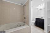 13500 Turkey Branch Pkwy - Photo 56