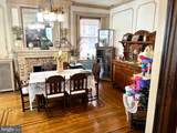 243 Broad Street - Photo 19