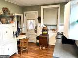 243 Broad Street - Photo 27
