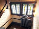 243 Broad Street - Photo 32