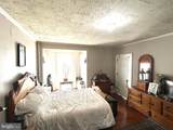 243 Broad Street - Photo 38