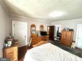 243 Broad Street - Photo 39