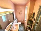 243 Broad Street - Photo 42