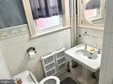 243 Broad Street - Photo 49