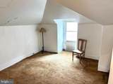 243 Broad Street - Photo 65