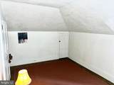 243 Broad Street - Photo 69