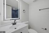 402 Pickett Lane - Photo 7