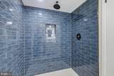 402 Pickett Lane - Photo 8