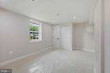 402 Pickett Lane - Photo 9