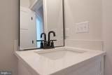 108 Nottingham Lane - Photo 10