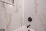 108 Nottingham Lane - Photo 9