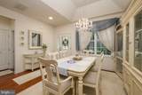 46 Sioux Drive - Photo 12