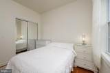 46 Sioux Drive - Photo 31