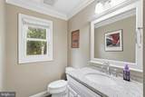 7124 Ivakota Road - Photo 17