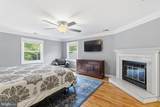 7124 Ivakota Road - Photo 18
