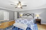 7124 Ivakota Road - Photo 20