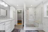 7124 Ivakota Road - Photo 22
