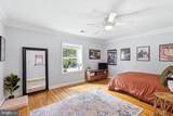 7124 Ivakota Road - Photo 24