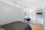 7124 Ivakota Road - Photo 27
