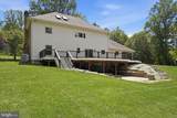 7124 Ivakota Road - Photo 38