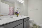 1794 River Heritage Boulevard - Photo 14