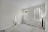 1794 River Heritage Boulevard - Photo 15