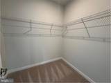 3016 Bowens Run Road - Photo 31