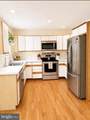 73 Ridge Run Road - Photo 9