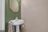 883 Bridgeton Road - Photo 13