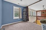 883 Bridgeton Road - Photo 31
