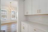 3321 Patuxent River Road - Photo 64
