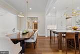 The Model @ Millston 1010 HERSHEY MILL Road - Photo 25