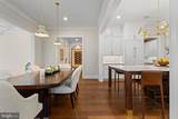 The Model @ Millston 1010 HERSHEY MILL Road - Photo 28