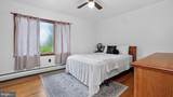 475 Cocalico Road - Photo 47