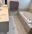 4601 Colonnade Way - Photo 13